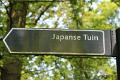 Japanse tuin 16