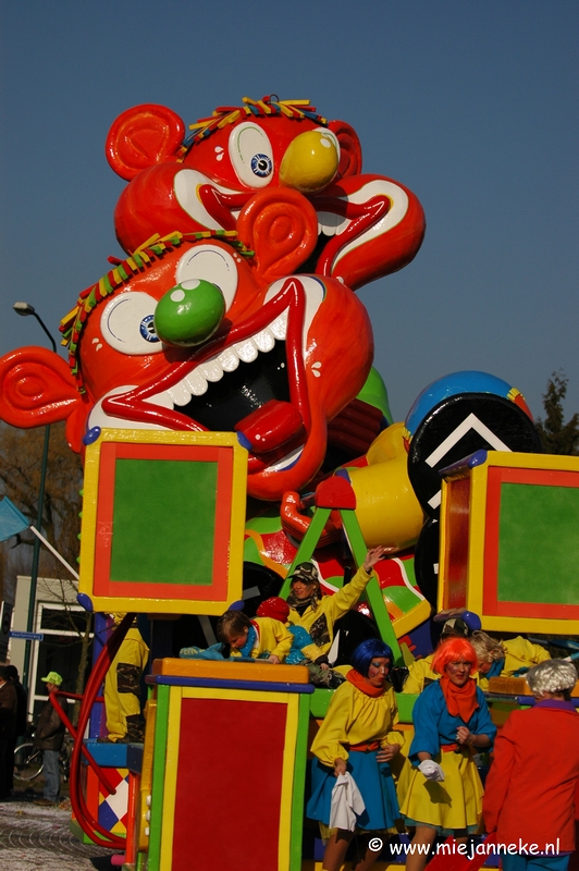 DSC_9793.JPG - Carnaval 2011