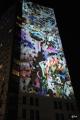 Glow2012-023